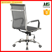 Mid back executive mesh swivel office chair